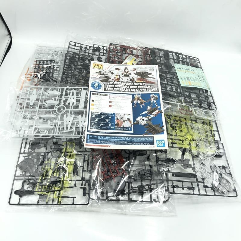 ����šێ��ގݎ��ގѡ˥Х���� HGBD:R 1/144 �����������������������II ���������󥸥��å� �������١������� [4573102654076]��O������Ź��