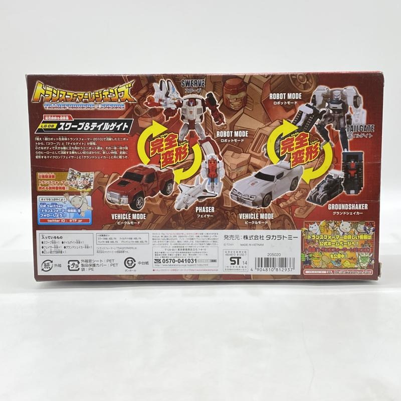 ����š�̤������Ȣ�����ߡ�LG08 ����֡��ƥ��륲���� �ȥ�󥹥ե����ޡ��쥸���󥺡�O����Ź��