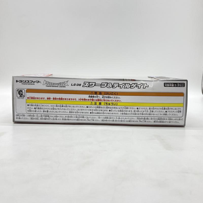 ����š�̤������Ȣ�����ߡ�LG08 ����֡��ƥ��륲���� �ȥ�󥹥ե����ޡ��쥸���󥺡�O����Ź��