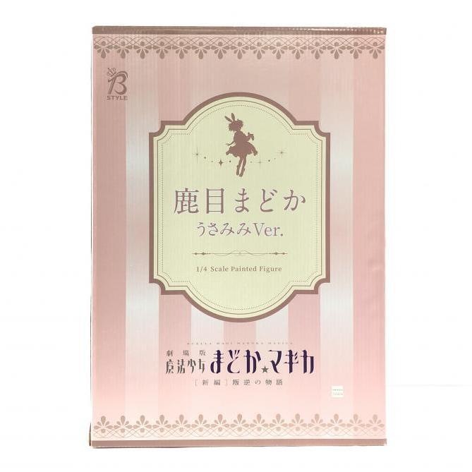 中古】開封・箱イタミ・ニオイ有） フリーイング B‐Style 鹿目
