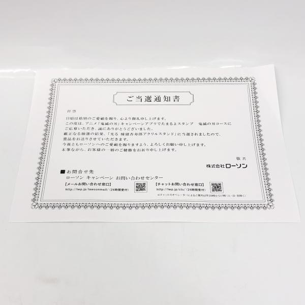 ����š��������ν���)�������� ���������ɼ�Ϻ������륹�����/����� ���Ǥο� ̵������ԡߥ��������O������Ź��