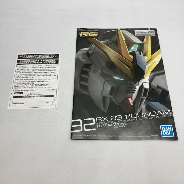 ����šێ��ގݎ��ގѡ˥Х���� RG RX-93 �ͥ������(���ꥢ���顼) 1/144 ��ư��Υ������ �ս��Υ��㥢 [4573102606150]��O�¾��