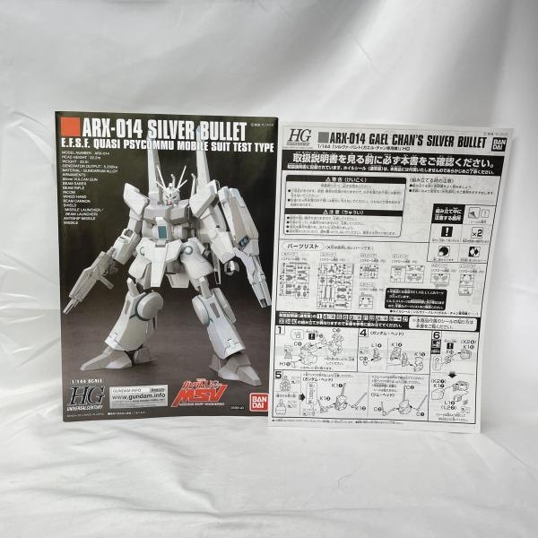 ����šێ��ގݎ��ގѡ�HGUC 1/144 ���َ��ގ����ʎގڎ�(���ގ��َ����������ѵ�)PB����(����) [4573102672421]��O���ܡ�