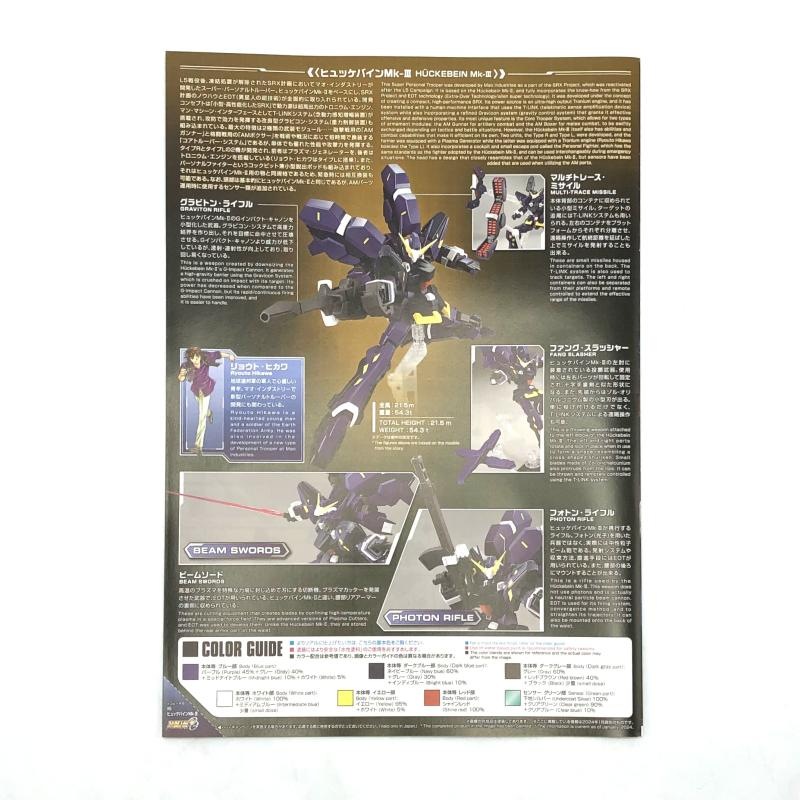 šێʎގݎގ HG ˎʎގ MK- ̤Ω ʎߎێΎގOG [4573102662750]OŹ