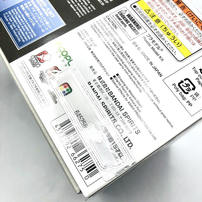 šێʎގݎގ HG ˎʎގ MK- ̤Ω ʎߎێΎގOG [4573102662750]OŹ