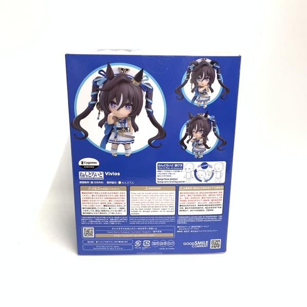 ����š�S̤����)�ͤ�ɤ�����2791 ���ގ��̎ގێ� ����̼��O����Ź��