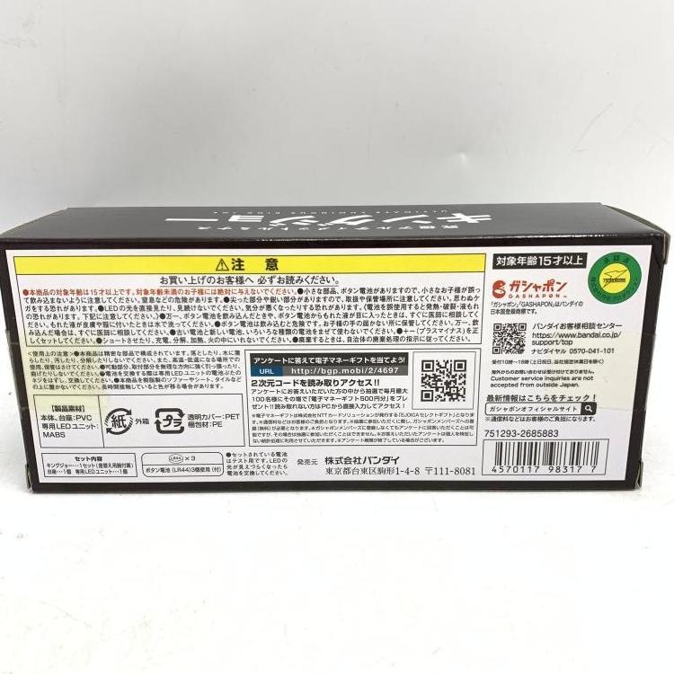 ����š�̤����)��˥���ƥ���åȥ�ߥʥ� ���󥰥��硼��M���ԡ�