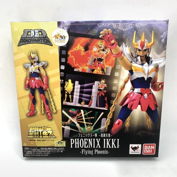 ����š�̤������D.D.PANORAMATION �̎��Ǝ������쵱-˱��ŷ��-��OȾ��Ź��