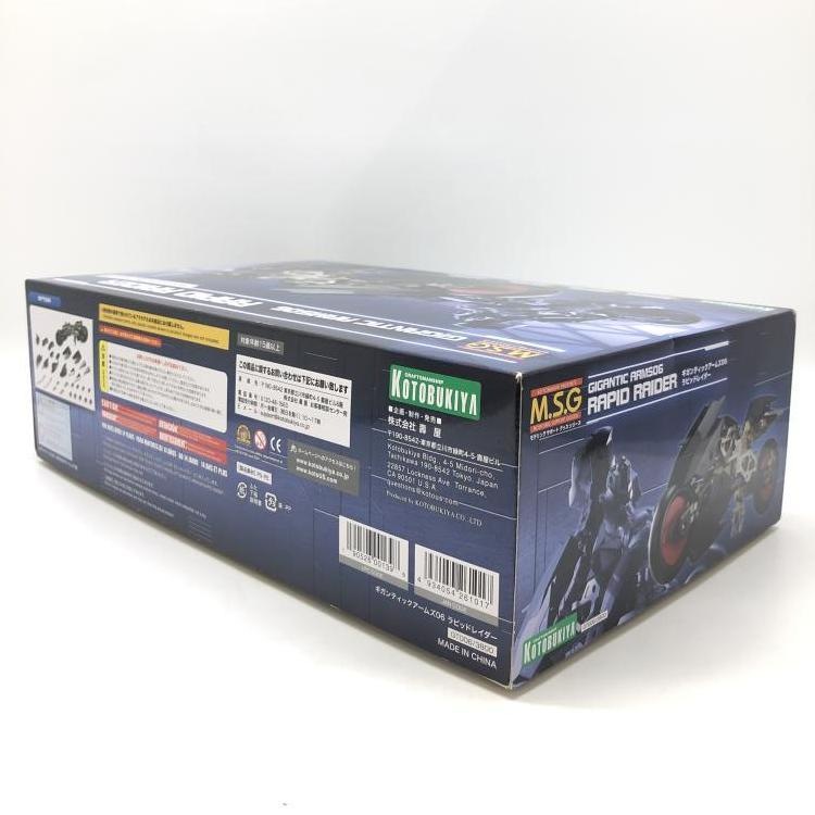 šۡȢߡ ƥåॺ ԥåɥ쥤 [4934054261017]OŹ