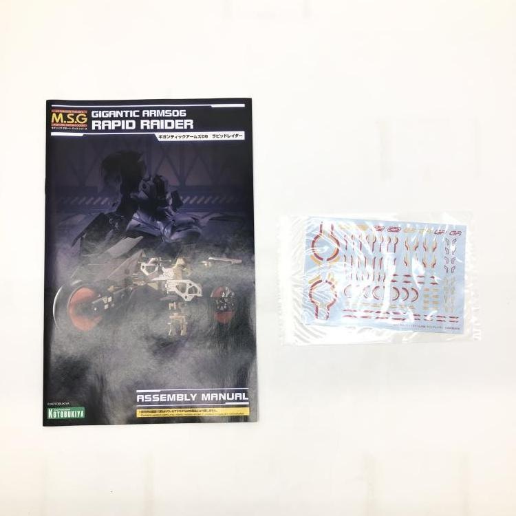 šۡȢߡ ƥåॺ ԥåɥ쥤 [4934054261017]OŹ