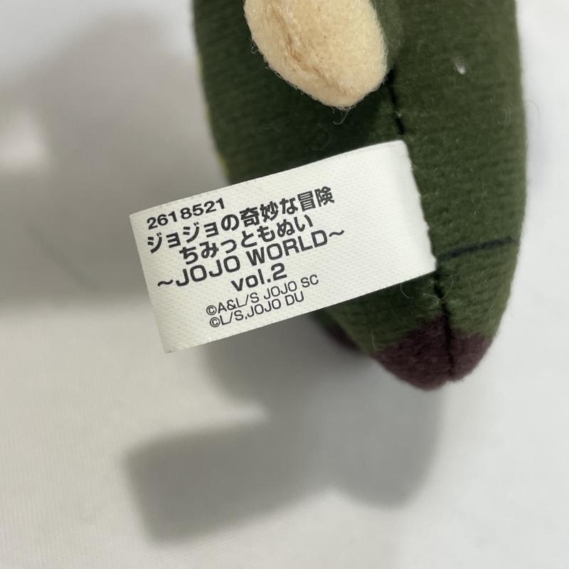����š۸�����)BANPRESTO ���ߤäȤ�̤� �ֵ���ŵ�� ���祸��δ�̯������ ��O���ܡ�