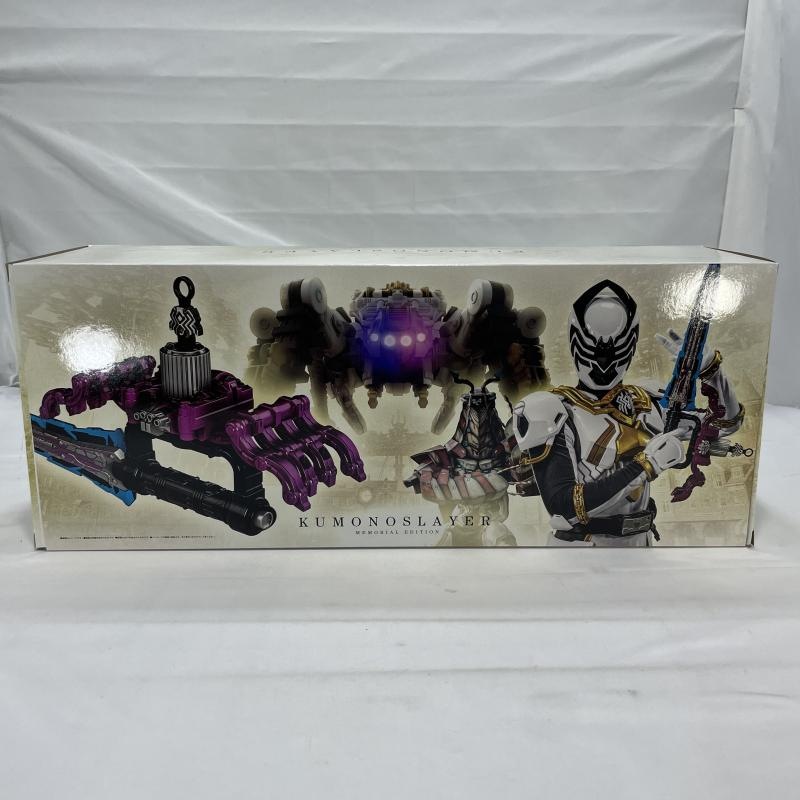 ����š۳���)BANDAI ����Υ��쥤�䡼 MEMORIAL EDITION �������⥭�󥰥������㡼��O����Ź��