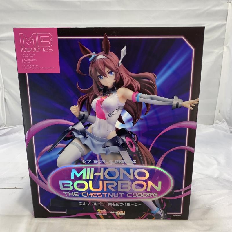 GOOD SMILE COMPANY ミホノブルボン 栗毛のサイボーグ  1/7 ミホノブルボン～栗毛のサイボーグ～