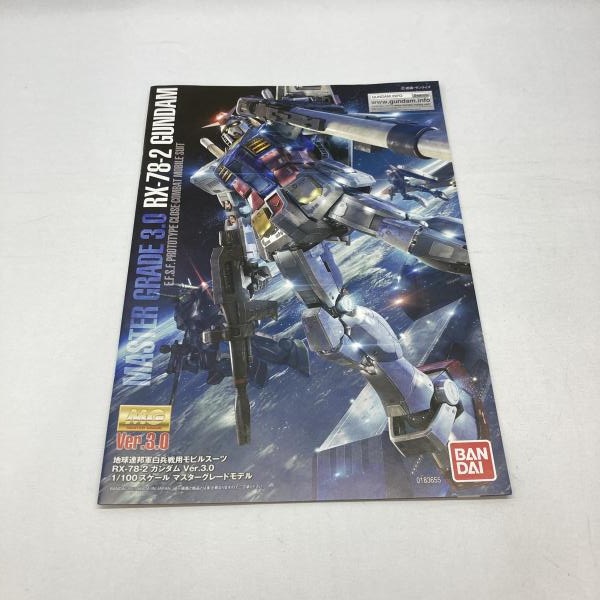 ����šێ��ގݎ��ގѡ˥Х���� MG RX-78-2 ������� Ver.3.0 1/100 ��ư��Υ������ [4573102616104]��O�¾��