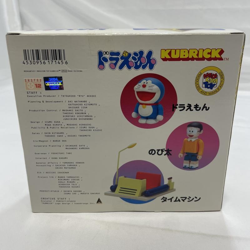 ����š�̤����)MEDICOM TOY KUBRICK �ɥ館��� �ե����奢��O���ܡ�