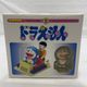 ����š�̤����)MEDICOM TOY KUBRICK �ɥ館��� �ե����奢��O���ܡ�