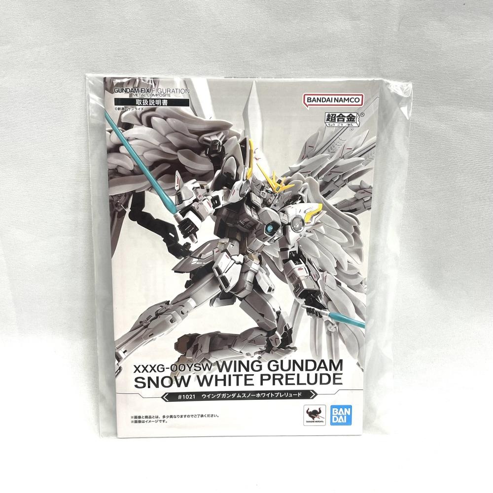 ����š۳���)GUNDAM FIX FIGURATION METAL COMPOSITE �����󥰥�����ॹ�Ρ��ۥ磻�ȥץ��塼�ɡ�O̾�Ų��ߤʤȡ�