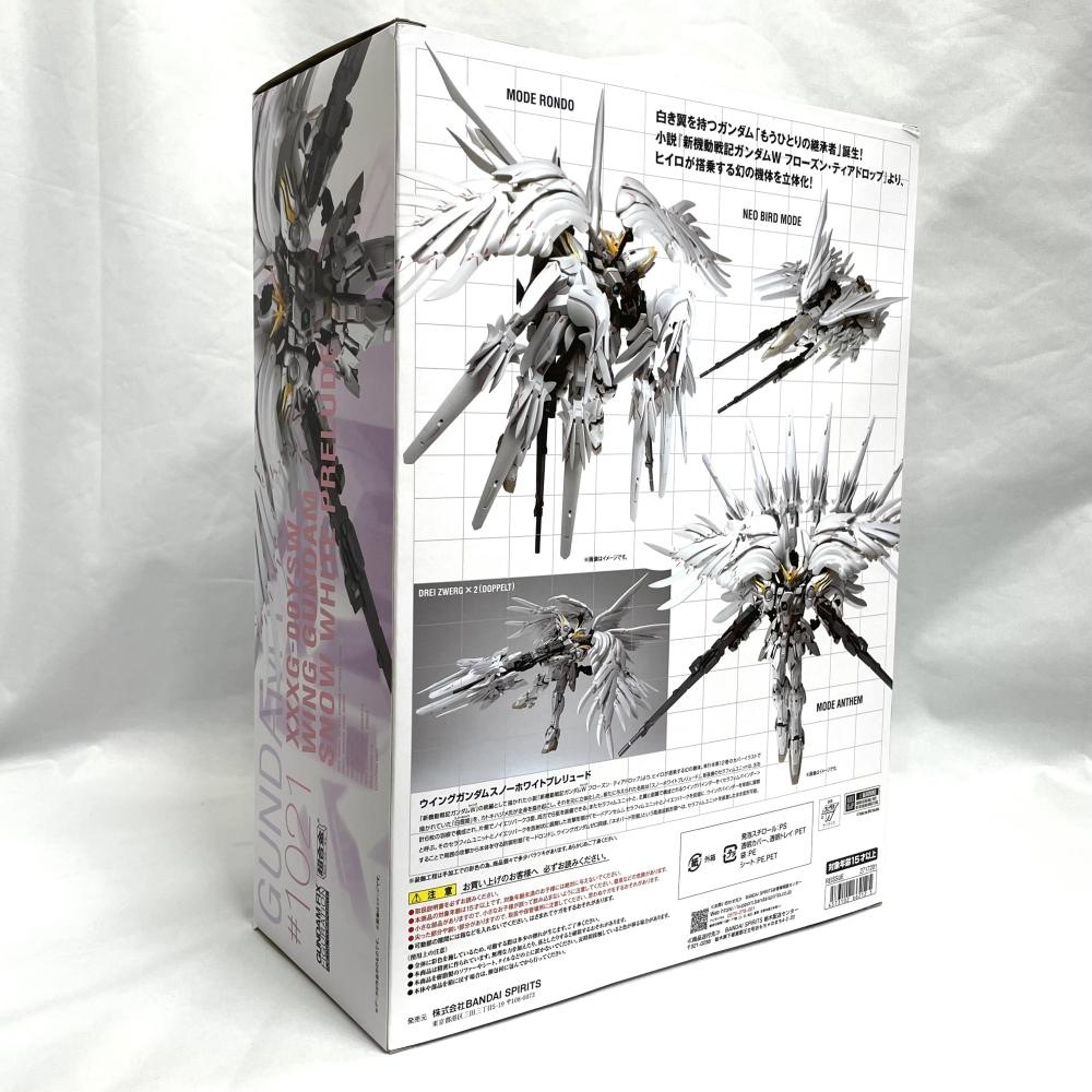 ����š۳���)GUNDAM FIX FIGURATION METAL COMPOSITE �����󥰥�����ॹ�Ρ��ۥ磻�ȥץ��塼�ɡ�O̾�Ų��ߤʤȡ�