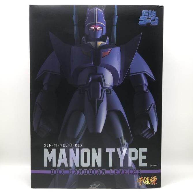 千値練　巨神ゴーグ マノン タイプ Amazon | 巨神ゴーグ マノン タイプ | フィギュア・ドール 通販
