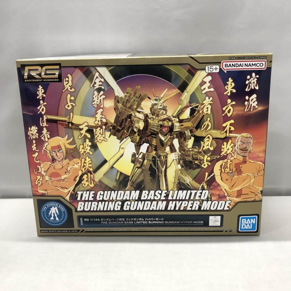 ����šێ��ގݎ��ގѡ˥Х���� 1/144 RG GF13-017NJII ���åɥ������ �ϥ��ѡ��⡼�� ��ư��Ʈ��G������� [4573102672926]��O�ĳ���