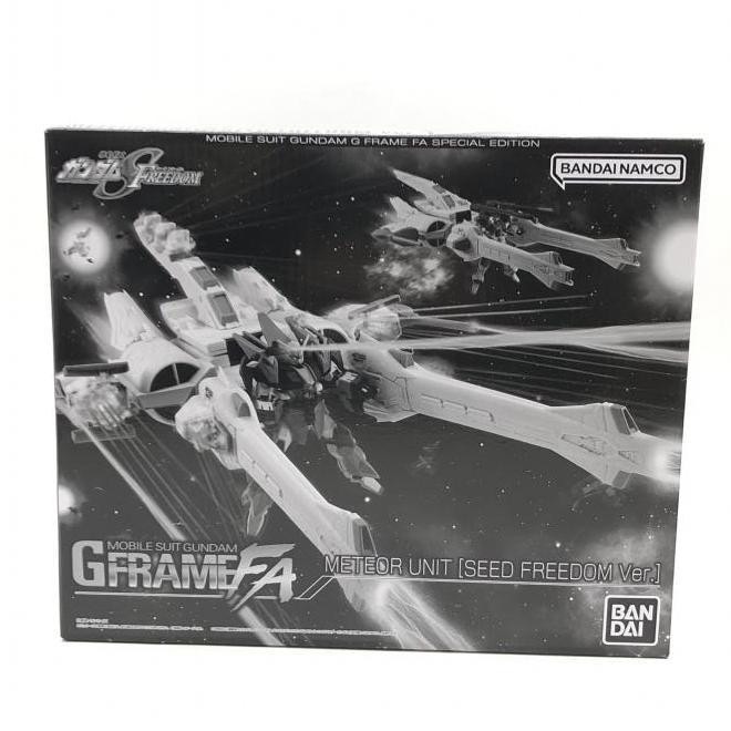 GフレームFA ミーティアユニット(SEED FREEDOM Ver.) 【公式通販】
