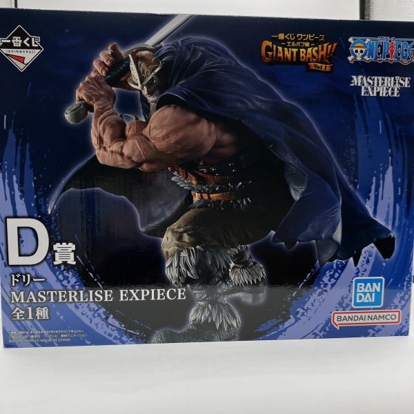 一番くじ ワンピース D賞 ドリー 中古】D賞 ドリー MASTERLISE EXPIECE ｢一番くじ ワンピース -エルバフ