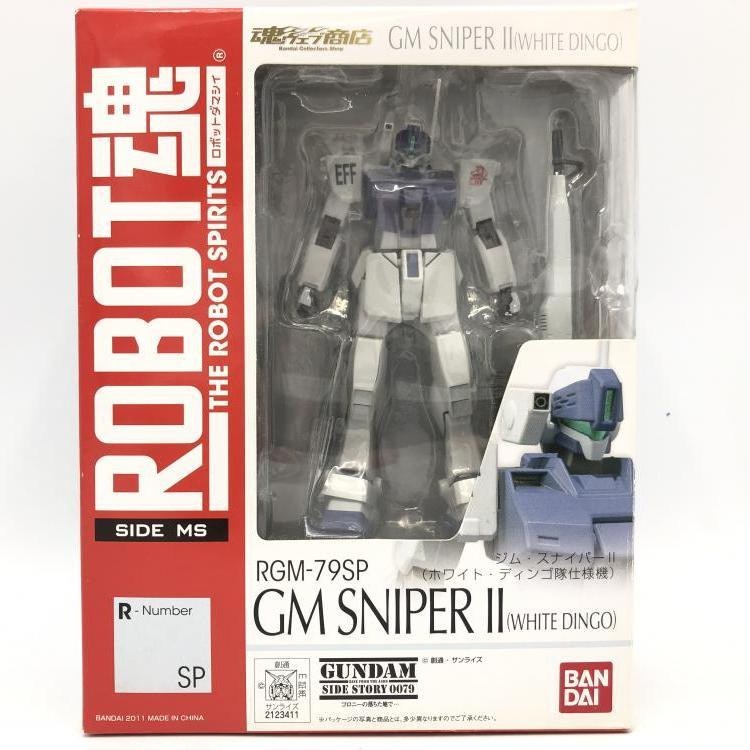 1_000000577253.jpg?1722499986