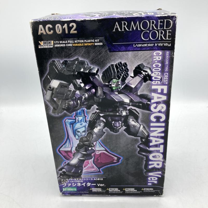 ����šێ����׎̎ߡˎ��Ď̎ގ��� 1/72 ���ڎ��� CR-C06U5 �̎����Ȏ�����Ver. ̤��Ω�� �����ώ��Ďގ��� [4934054101429]��O������������