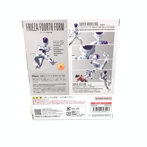 ����š�S̤����)S.H.Figuarts �̎؎����� ��ͷ��� (������)��O����Ź��