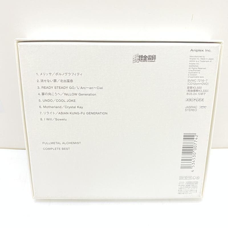 šۡڳ۹ݤϣѻ COMPLETE BEST[ָ]OëŹ