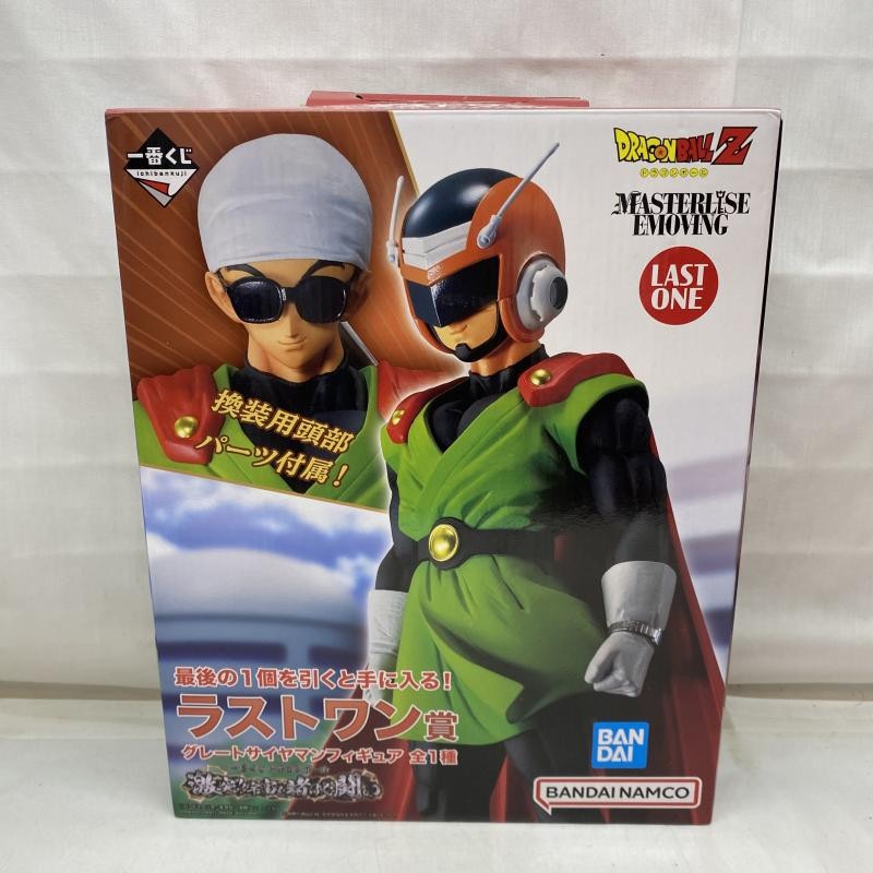 ドラゴンボール 一番くじ ラストワン賞 グレートサイヤマン フィギュア