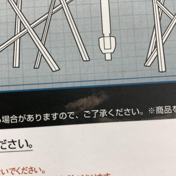 ����š�̤������D.D.PANORAMATION ��ҵܤ�����-�ڎ��������؎�-��OȾ�ġ�