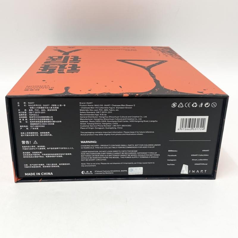 ����š۳��� MAG 026 1/6 �����󥽡��ޥ� INART ͢��Ȣ�� �ǥ󥸡�O˭�ġ�