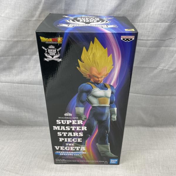 中古】開封)SUPER MASTER STARS PIECE THE VEGETA -GENKIDAMATSURI