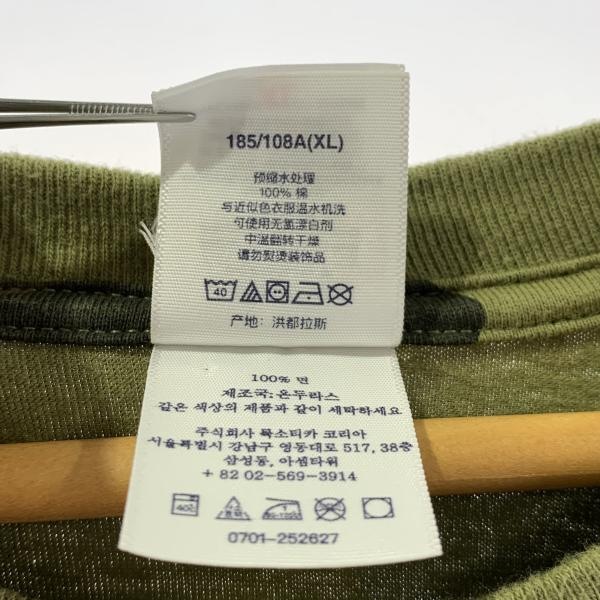 ����š�Supreme 25AW Skull Tee ������XL ����ե� ����ץ꡼���O����Ź��