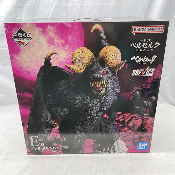 中古】未開)E賞 ゾッド SOFVICS ｢一番くじ ベルセルク 宿命の双極｣【O