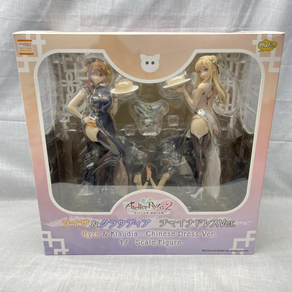 中古】開封)ファット・カンパニー ライザ＆クラウディア チャイナ