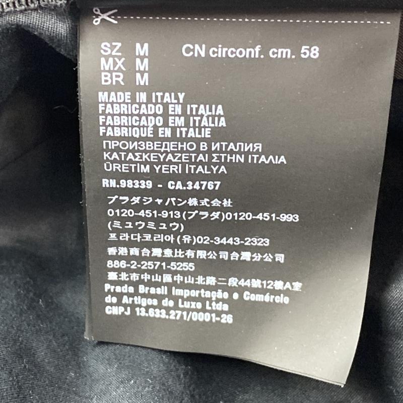 ����š�PRADA Re-Nyion �Х��åȥϥå� 1HC137 �ץ����O������