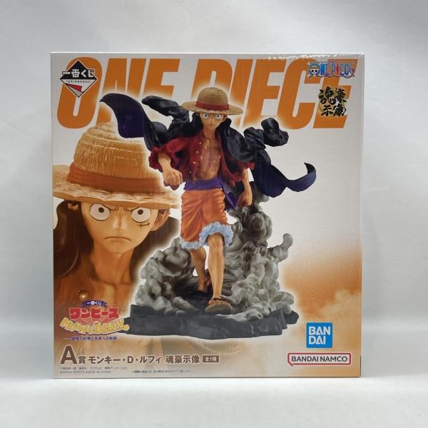 ����šۥХ���� ���֤��� ���ԡ��� MONKEY.D.LUFFY-�����ε�����̤��ؤι�ϩ- A�� ��󥭡���D����ե� ̤�����ʡ�O�¾��