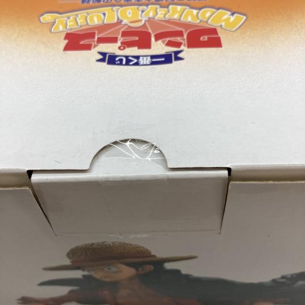 ����šۥХ���� ���֤��� ���ԡ��� MONKEY.D.LUFFY-�����ε�����̤��ؤι�ϩ- A�� ��󥭡���D����ե� ̤�����ʡ�O�¾��