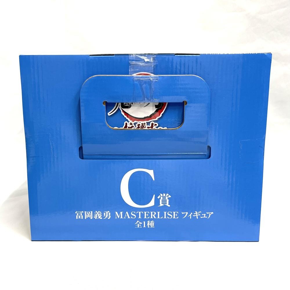 ����š�̤����)C�� �ڲ���ͦ MASTERLISE �ե����奢 �����֤��� ���Ǥο� ����θš�����O̾�Ų��ߤʤȡ�
