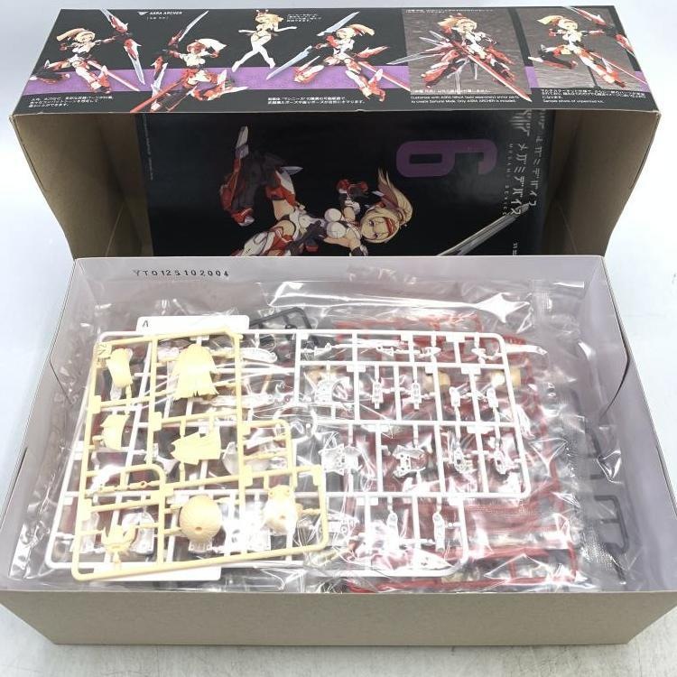 ����šێ����׎̎ߡ�KP432R �ᥬ�ߥǥХ��� ���� ��ʼ [4934054030729]��M����Ź��