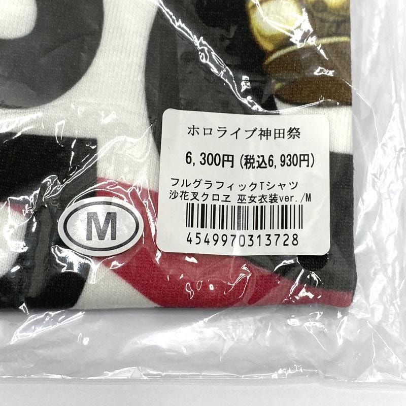 ����šۺ��ֺ������� �ե륰��ե��å�T����� �������ver. �ۥ磻�� M������ �֥ۥ��饤�ֿ��ĺ�2023�ס�O��ëŹ��