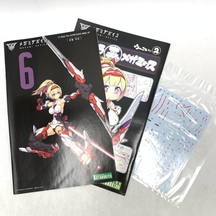 ����šێ����׎̎ߡ�KP432R �ᥬ�ߥǥХ��� ���� ��ʼ [4934054030729]��M����Ź��