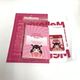 ����š۳���)Mellojoy �ߥ˥��� �ߥ˥�������ȥ�󥰡�O�����