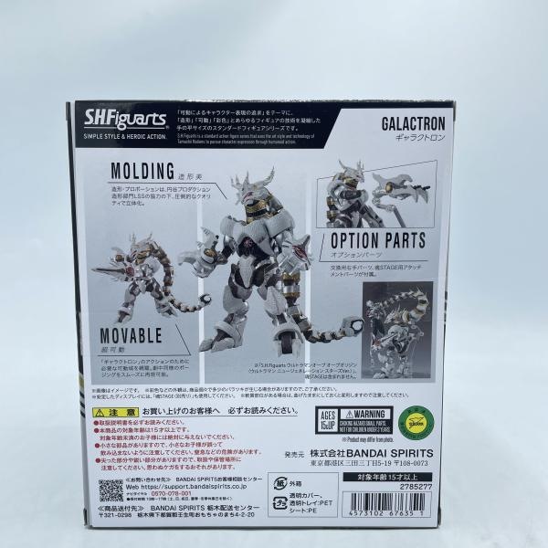 ����šۥХ������S.H.Figuarts ����饯�ȥ��� �֥���ȥ�ޥ󥪡��֡ס������ʡ�����ȥ�ޥ󥪡��֡�O��¼��