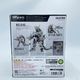 ����šۥХ������S.H.Figuarts ����饯�ȥ��� �֥���ȥ�ޥ󥪡��֡ס������ʡ�����ȥ�ޥ󥪡��֡�O��¼��