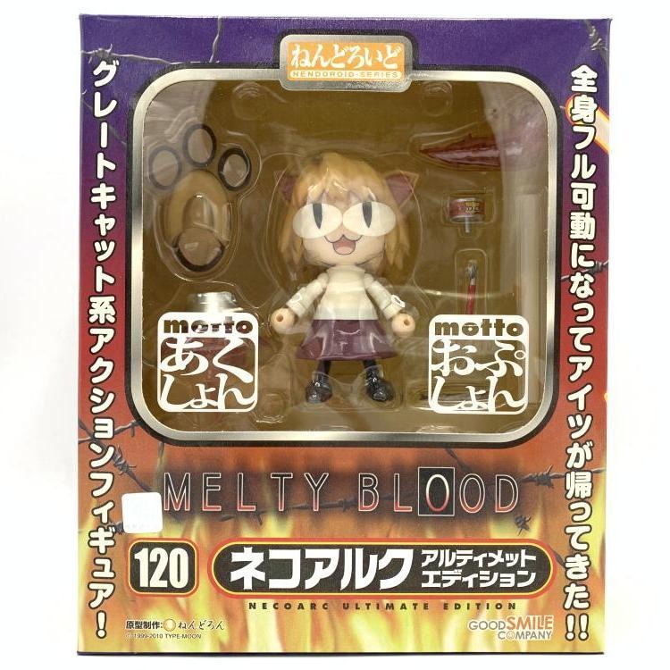 中古】ねんどろいど ネコアルク アルティメット・エディション【M西市