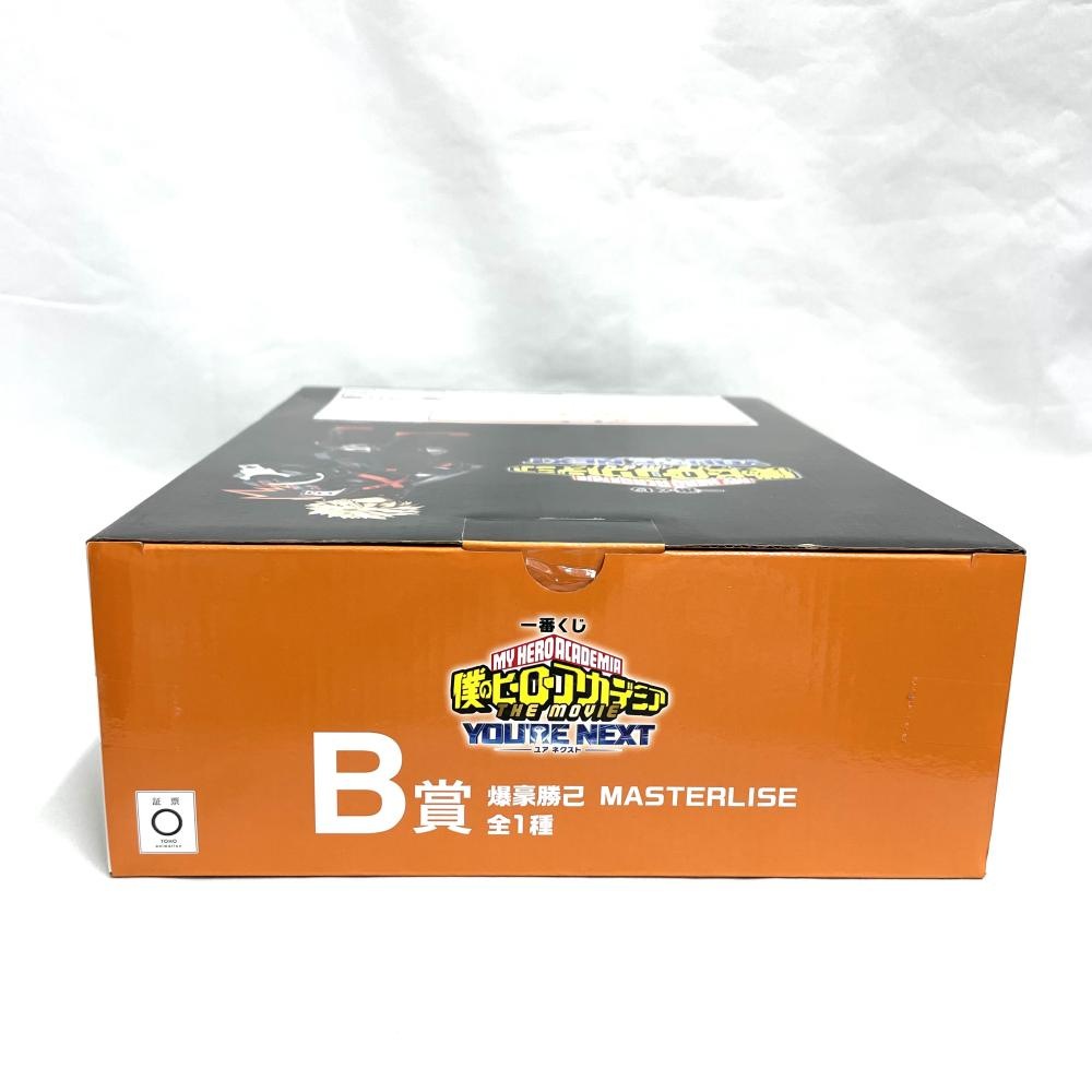 ����š�̤����)B�� ���뾡�� MASTERLISE �����֤��� �ͤΥҡ����������ǥߥ� ��YOU'RE NEXT������O̾�Ų��ߤʤȡ�