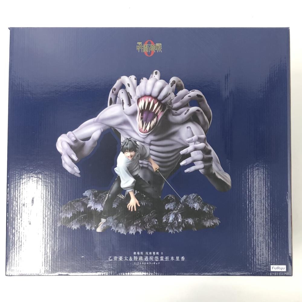 【中古】開封 MAPPA フリュー 劇場版 呪術廻戦 0 F:NEX 1/7 乙骨憂太＆特級過呪怨霊祈本里香[17][240017706613] 中古】開封 MAPPA フリュー 劇場版 呪術廻戦 0 F:NEX 1/7 乙骨憂